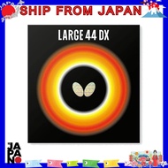 Butterfly Large 44 DX Black Portable Table Tennis Blade