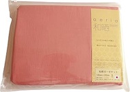 Japanese Bleach WG-KS PK 4-Ply Gauze Blanket, Single Size, 55.1 x 78.7 inches (140 x 200 cm), Pink