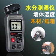 Humidity Meter Humidity Moisture Humidity Meter Wood Meter Moisture Meter Moisture Content Detector 