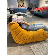 Jiapai's Wu Caterpillar Sofa Lazy Living Room Leisure TOGO Sofa Free Space Single Sofa Recliner