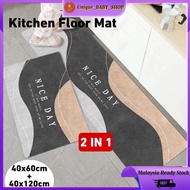JUAL 1 SET Kitchen Mat Oil Proof Floor Mat Kitchen Carpet Kitchen Mat Cystal Velvet Mat