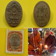 佛祖 Phra Phuttha Metta BE2558 by Luang Phor Mongkhun & Ajahn Klangseng Wat Suwankiri (泰国佛牌 Thai Amule