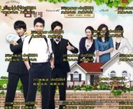 開心樂購✨DVD 韓劇【可疑的三兄弟/不像三兄弟/奇怪的三兄弟/奇怪三兄弟】2009年中/韓語/中/英文