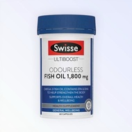Swisse Ultiboost Odourless Fish Oil 1800mg (60 Capsules)