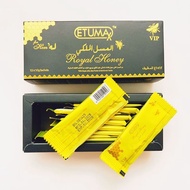 Malaysia ETUMAX Royal VIP Honey Men's Nourishing Energy 10g/Bar 8-2p