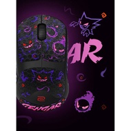 Popular Mouse Anti-Slip Sticker Suitable for ZOWIE ZOWIE U2-DW S2 FK2 EC2 Sweat-Absorbent All-Inclus
