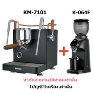 KREMA เครื่องชงกาแฟ KREMA KM-7101 ระบบจับคู่กาแฟกับนม ปั๊มแม่เหล็กไฟฟ้านำเข้าจากอิตาลี
