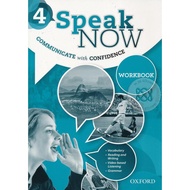 (Buddy Book) : Speak Now 4 : Workbook (P)