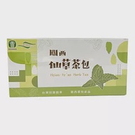 【關西鎮農會】仙草茶包-3g*90包