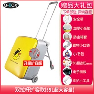 กล่องเดินทางสําหรับเด็ก QBOX ใหม่พร้อมบาร์ดึงคู่ ระบบล้ออินเทรนด์ทันสมัย ปิดซิป เหมาะสําหรับเดินและข