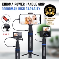 Kingma Power 10000mAh Power Bank Selfie Stick Hand grip For Mirrorless, Compact, GoPro ด้ามจับชาร์จได้ติดกล้อง