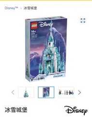 LEGO Elsa castle No. 43197