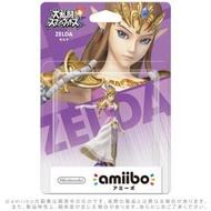 任天堂 - Switch Amiibo: 薩爾達傳說~ Zelda 薩爾達 (Super Smash Bros. 大亂鬥 系列)