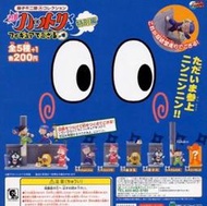 2004 EPOCH忍者哈特利 場景組 (全5種類+1隱藏) 日版