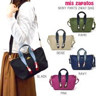 Mis Zapatos Japanese Style Fashion Brand Handbag