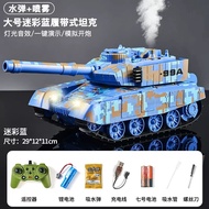 รถถัง RC สำหรับเด็ก T99 รถถังแบบมีสายสัมผัส ยิงลูกสิ่งผุดได้ สำหรับเด็กผู้ชาย 2025 ของเล่นใหม่ที่ยอด