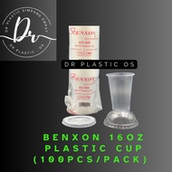BENXON 16oz PP Cup- "Flat Lid" & "Cup only" [ 100sets ] PP500 - Disposable Plastic Cup - 16 oz