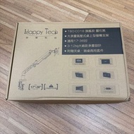 Happy Tech 快樂科技 桌上型螢幕支架 大承重氣壓式 T80-C01B 旗艦款 曜石黑