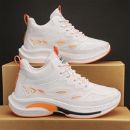 [Trendy Shoes Club] S95 High-Top Flying Woven Mesh Sports Trendy Shoes Casual Men's Shoes All-Match 