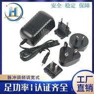 12V3A Switch Adapter Plug Power Multi-Function Power Universal Adapter Power Adapter 12V36W GQ5D