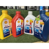 SHELL AX3 AX7 Fuly Long Ride 2T advance 100% ORIGINAL 4T MINYAK HITAM