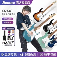 Ibanez Monopoly Ibanez Electric Guitar GRX40 GRX70QA Professional Entry Level Beginner Set