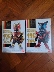 Bandai Q版 Converge Kamen Rider 幪面超人 盒蛋 Part 23 - Dark Kiva 帝皇Kiva 2pcs