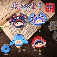 2025 Hot-selling Drama Life Refrigerator Stickers Traditional Chinese Style Ornaments Creative Souve