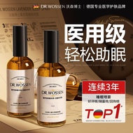Brand praises 56,000+Dr. Watson Lavender Sleep Aromatherapy#品牌好评5. 6,00,000+dr. Watson Lavender Slee