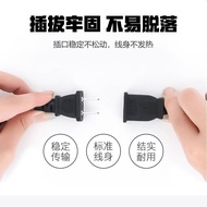 Electric Car Charger Extension Cord Battery Car Charging Extension Cord Adapter Extension Cord Water