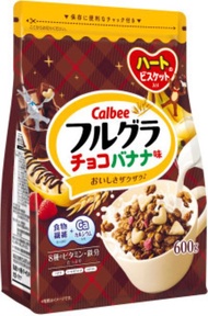 CALBEE Frugra/Fugra Granola Cereal 日本进口卡乐比麦片 JP/JAPAN (600G-750G) 『PRODUCT OF JAPAN 🇯🇵』