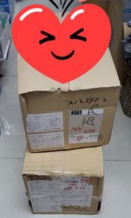 📢📢到貨啦 9月29日截單的
有Skater水樽 餐具 雨傘等等
（口罩未到）
Sanrio 窗簾 床單 地墊等等