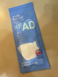 Sur medic -3D design KF AD 口罩 韓國製造 made in Korea