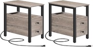 HOOBRO Set of 2 End Tables with Charging Station, Narrow Side Table with Drawers & USB Ports & Power