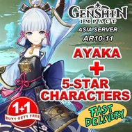 【Buy 1 Get 1 Fast Delivery】Genshin Impact Account ayaka + 5 Star Characters Account 【AR 10-11】