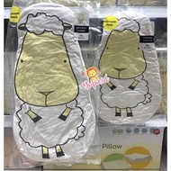 Baa baa sheep pillow hug limited edition