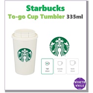 Starbucks /Starbucks JDN Cream To-go Cup Tumbler 355ml /From Starbucks Korea