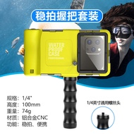 เคสโทรศัพท์มือถือกันน้ำสำหรับดำน้ำ ภาพถ่ายใต้น้ำ HD ชั้นป้องกันแบบครอบคลุมเต็มรูปแบบ ทนทานต่อการสัมผ