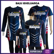 (HARGA MURAH) Malaysia Baju Set Family Day / Jersey Malaysia Baju Sedondon Sekeluarga Baju Couple FA