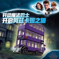 Tương thích LEGO Harry Potter Knight Bus 75957 Magic Car Puzzle ghép đồ chơi khối