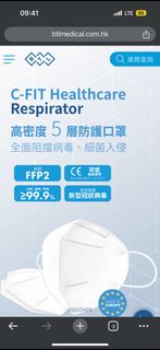C Fit healthcare mask FFP2 level