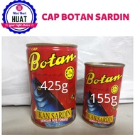 Botan Sardin/Ikan Sardin/Sardines Fish Can/ Canned Sardines Fish, 牡丹牌沙丁鱼