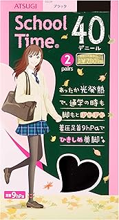 FP78242P School Time Tights, 40 Denier, Made in Japan, 9 hPa Ankle, Tightening, Photo-Generating, Co