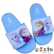 台灣製冰雪奇緣拖鞋-水藍