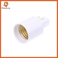 Pinkcat 3Pcs 4 Pin Conductive G24 To E26/E27 Soet Adapter G24Q Lamp Base Adapter G24Q To Medium Ligh