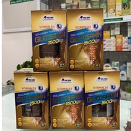 Glucosamine 1500 Plus joint supplement pills help support supplementing nutrients for joints, reduci