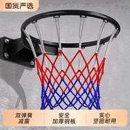 Household Indoor Wall-Mounted Basketball Hoop Children's Silent Outdoor Shooting Rack Portable Outdo