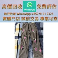 連鎖實體店 全港澳免費上門 : 克羅心 限定牛王 工裝褲，克羅心 眼鏡，Chrome Hearts克羅心，墨鏡，太陽眼鏡，名牌眼鏡，chromehearts克羅心眼鏡，克羅心首飾 十字架 吊墜 戒指 