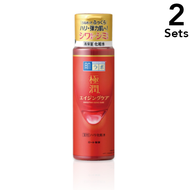 [2入組]肌研樂敦製藥肌研極潤藥用極潤化妝水170mL 瓶裝