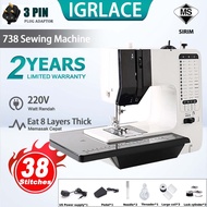 IGRLACE 738 38 Stitches Mini Sewing Machine Electric Double Thread Sewing Machine with Extension Tab